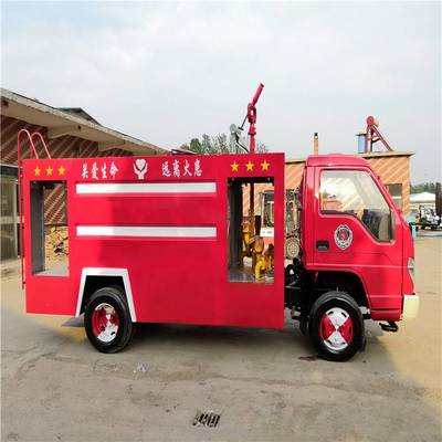 消防車搶險(xiǎn)救援民用消防廠家直銷