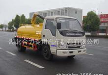 福田小卡_福田小卡圖片_福田小卡細(xì)節(jié)圖_慧聰網(wǎng)產(chǎn)品庫