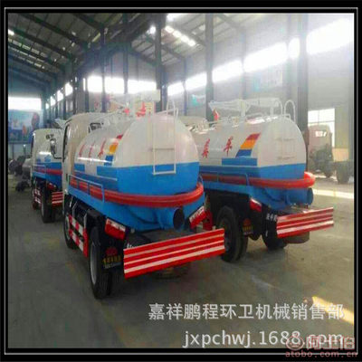 【鵬程康平三輪吸糞車直銷處,三輪吸糞車生產(chǎn)廠家價(jià)格隨車750-16】嘉祥鵬程環(huán)衛(wèi)機(jī)械銷售部 - 產(chǎn)品庫