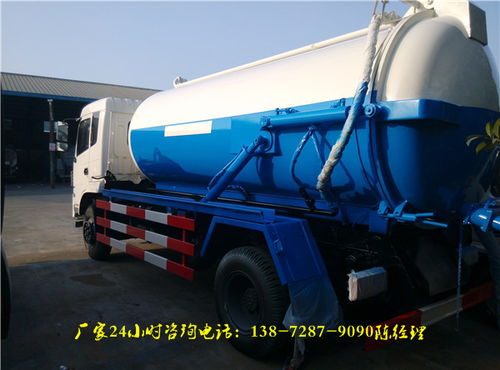 晉中小型下水道疏通車改裝廠 專業吸糞車定制與優化方案