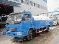 畢節(jié)吸糞車購買指南 價(jià)格、廠家、圖片與參數(shù)一站式解析