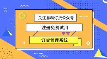 產(chǎn)業(yè)互聯(lián)網(wǎng)時代，經(jīng)銷商的轉(zhuǎn)型之路 擁抱互聯(lián)網(wǎng)銷售