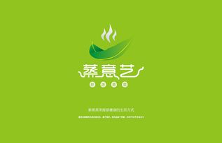 餐飲品牌視覺設計全案解析 從Logo到包裝的立體打造