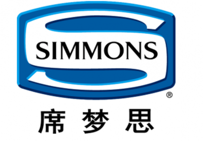 當品牌成為品類 如何辨別“百年席夢思”真身？——商標迷霧下的消費指南